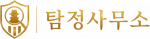대구흥신소_logo